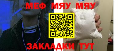 кристаллы Тулун