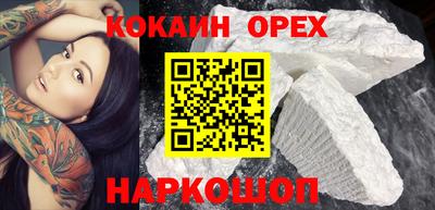 МДМА Тула