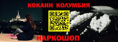 МДМА Тула