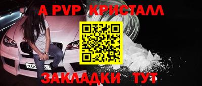 МДМА Тула