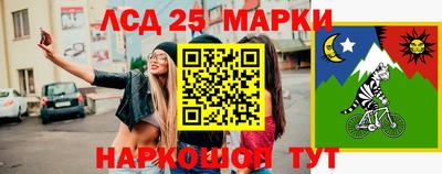 кристаллы Тулун