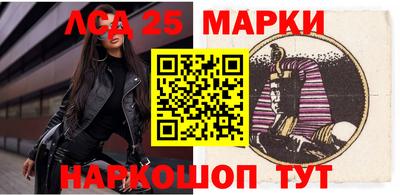 молекула духа Туймазы