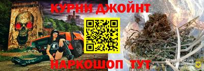 МДМА Тула