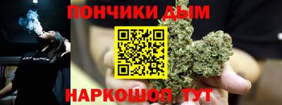 молекула духа Туймазы