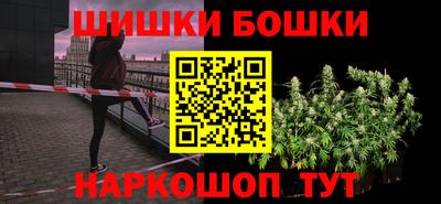 молекула духа Туймазы