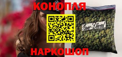молекула духа Туймазы