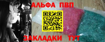 МДМА Тула