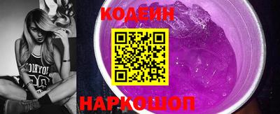 МДМА Тула