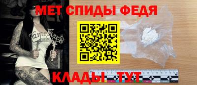 МДМА Тула