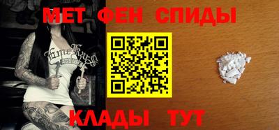 молекула духа Туймазы