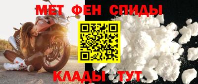 МДМА Тула