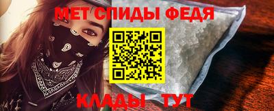 кристаллы Тулун