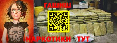 кристаллы Тулун