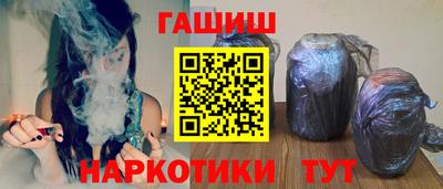 МДМА Тула