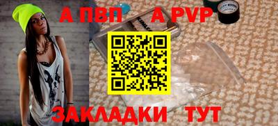 кристаллы Тулун