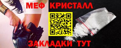 молекула духа Туймазы